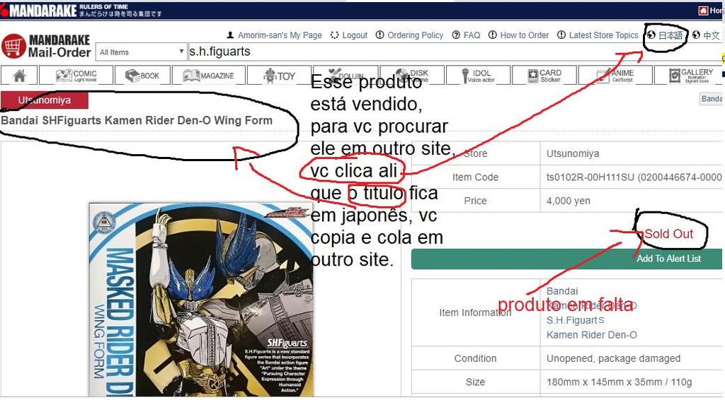 ele em japonês, com essa função vc consegue colocar a escrita em outros sites