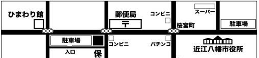 Estação de Azuchi de Azuchi Prefeitura, sub sede de Azuchi Estação de Omihachiman あんないけんこう ( ご案内 < 健康カレンダーについて>)Aviso sobre o Calendário da