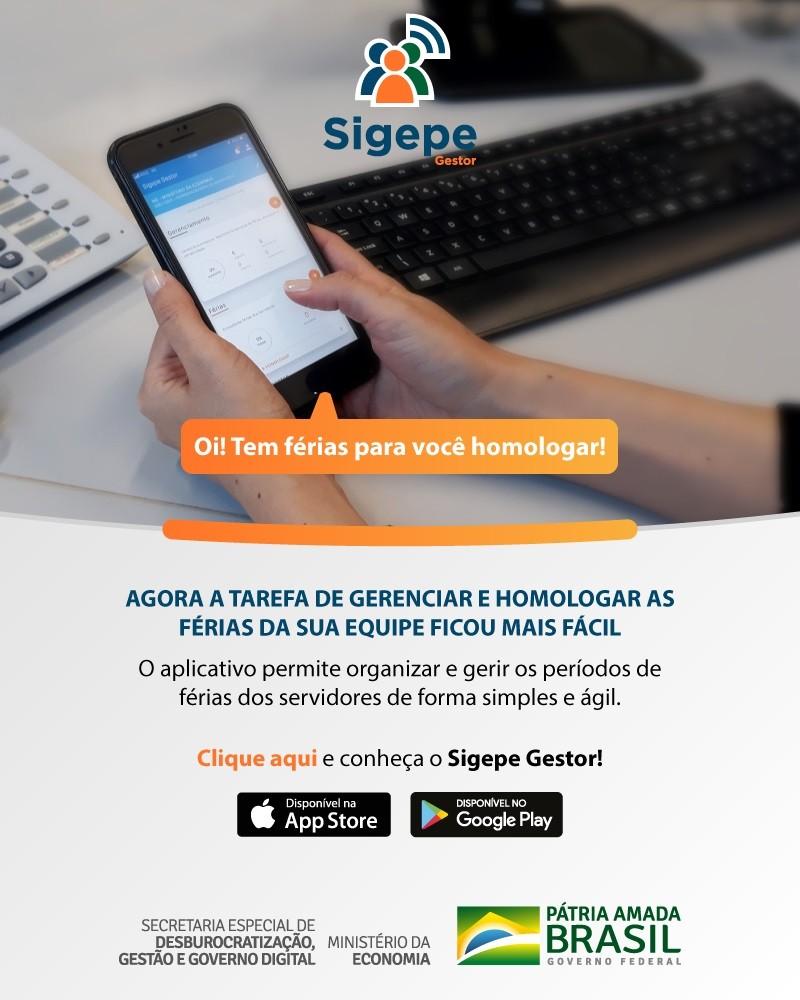 Sigepe