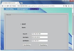 Interface Web GUI: Configuração de IP Configure definições de IP, tais como: Ativar DHCP