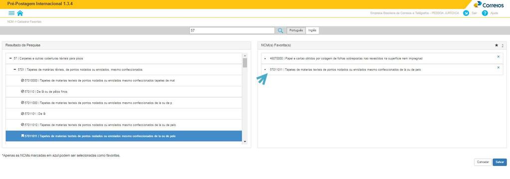 Para finalizar o cadastro NCM(s) Favorita(s), clique em Salvar.