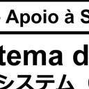 poderá ser utilizada a partir do dia 11 de Maio (Sáb.