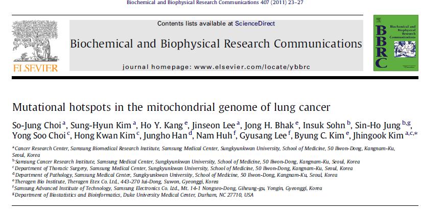 910 As taxas substituições de mutação no somáticas câncer de adquiridas; pulmão 100