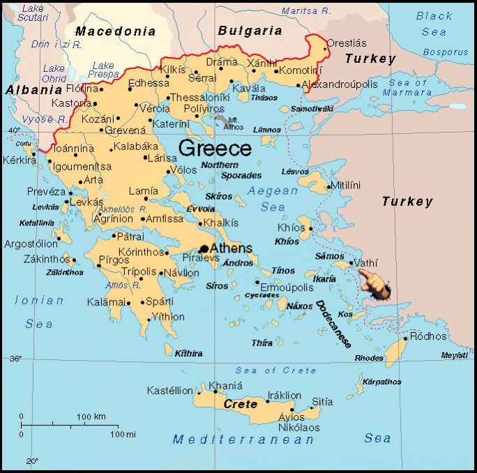 Grécia -