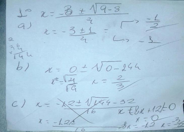 Questão 01: Dada as equações abaixo resolva algebricamente: a) -2x 2 +3x+1=0 b) 9x 2-4=0 c) 8x 2 +12x=0 d) 3x 2 +2x-1=0 Questão 02: Utilizando as equações da questão anterior resolva geometricamente