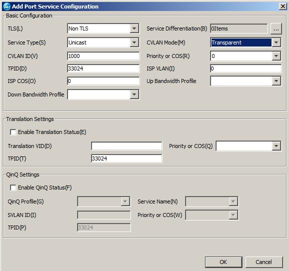 Caso o servidor DHCP da ONU esteja ativo e já exista um outro servidor DHCP no uplink, para evitar conflitos um deles deve ser desativado.