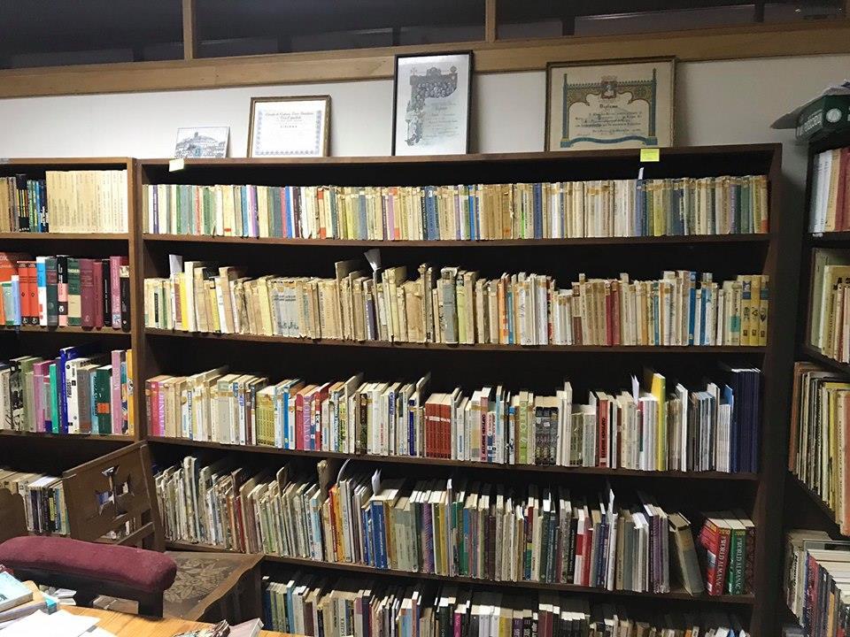 20 Organização dos livros destinados ao Museu Municipal da Educação, Família e Atividades