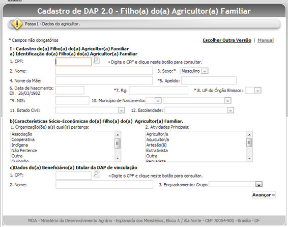 Campo nº 03 - Sexo -o preenchimento deste campo é por intermédio de um combo (uma janela que apresenta uma lista de opções para o campo),. Basta marcar a alternativa correta para o campo.