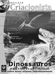 Improbidade Científica dos Livros-Textos de Biologia A Teoria do Design Inteligente Filosofia e Princípios da Ciência Reavaliação da Datação Sugerida pelo Método Radiomético do Carbono-14 Ordem,