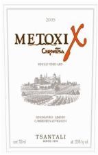 METOXI X RED - SAFRA 2005 Vinho Monástico Vinho Tinto de Mesa Seco (Metóxi em grego, significa o local onde os monges trabalham) LOCALIDADE: METOXI X é o maior dos vinhedos de excepcional qualidade