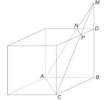 0) (UFMG) Observe esta figura: ) (FUVEST) Pedrinho, brincando com seu cubo mágico, colocou-o sobre um copo, de maneira que - apenas um vértice do cubo ficasse no interior do copo, conforme ilustra a