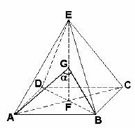 ) (UERJ) A figura do R representa uma pirâmide de base quadrada ABCD em que as coordenadas são A (0,0,0), B (,,) e