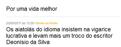 independente da ação dos sujeitos falantes sobre ela e vê a gramática como uma lei que deve ser seguida, mesmo se contestada.