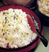 Ingredientes (para 20 unidades): Para vinagre: Levedo de arroz 100g Arroz 150g Água 6 copos Farinha de trigo 1 colher de sopa Para anko: Feijão azuki Açúcar Sal 500g 450g ¹ colher de sopa SAITAMA-KEN