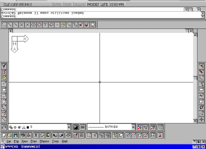 INTERFACE GRÁFICA AutoCAD1 nome do arquivo barra de ferramentas padrão barra de ferramentas de propriedades barra de ferramentas de desenho barra de ferramentas de edição barra de ferramentas para