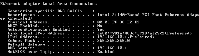 Após a configuração de ip, vamos criar um arquivo de resposta para levantar um controlador de domínio. Segue abaixo um modelo genérico que faz a instalação automática do DNS.