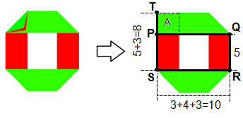 OBMEP 015 Nível 3 4 QUESTÃO 7 ALTERNATIVA A Sejam x e y os dois números.