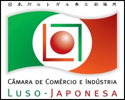 Trimestre 3 - Próximos Eventos 4 - Cidades Geminadas - Japão Cultural 5 - O Fim da Dupla Tributação no Japão - Balança Comercial - Oportunidades Comerciais - Notícias dos Associados - Feiras 6 7 8