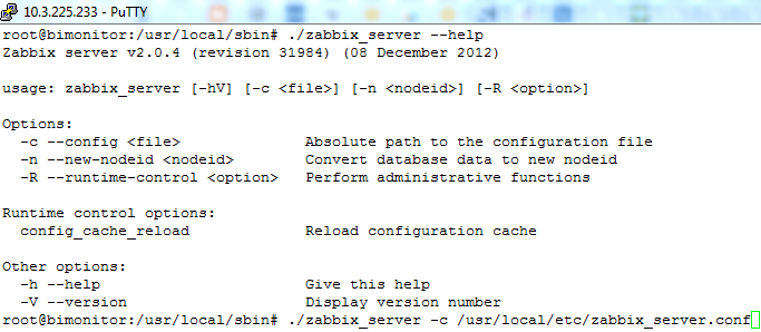 Veja que usamos o comando cp com a opção -a, essa opção faz com que o arquivo fique o mais preservado possível (permissões, atributos). Agora, finalmente podemos iniciar o servidor Zabbix.