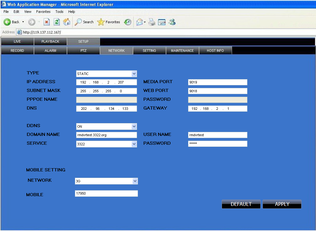 3.6.3 REDE Clique para acessar a interface de configuração, você pode verificar as configurações de parâmetro na interface gráfica do DVR. 3.6.4