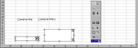 Para aumentar ou diminuir o tamanho do objeto, clique em um dos quadrados(no Office XP são círculos) brancos em volta do objeto e mantenha o mouse pressionado arrastando o quanto você quiser