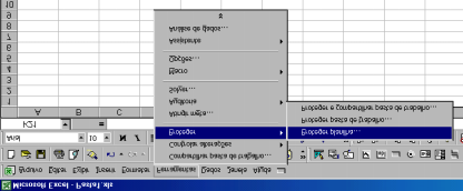 4.2. Proteção com Senhas em Planilhas e Arquivos Uma ferramenta muito útil que o Excel possui é a ferramenta Proteger.