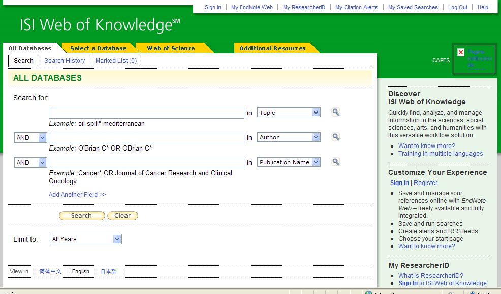 Figura 3.16 Página inicial do Portal da Capes No site ISI Web of Knowledge, precisa ser escolhida a aba para fazer pesquisa somente na Web of Science, como mostra a figura 3.17. Figura 3.