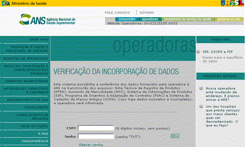 Na próxima tela, o usuário deverá fornecer os dados solicitados e clicar no