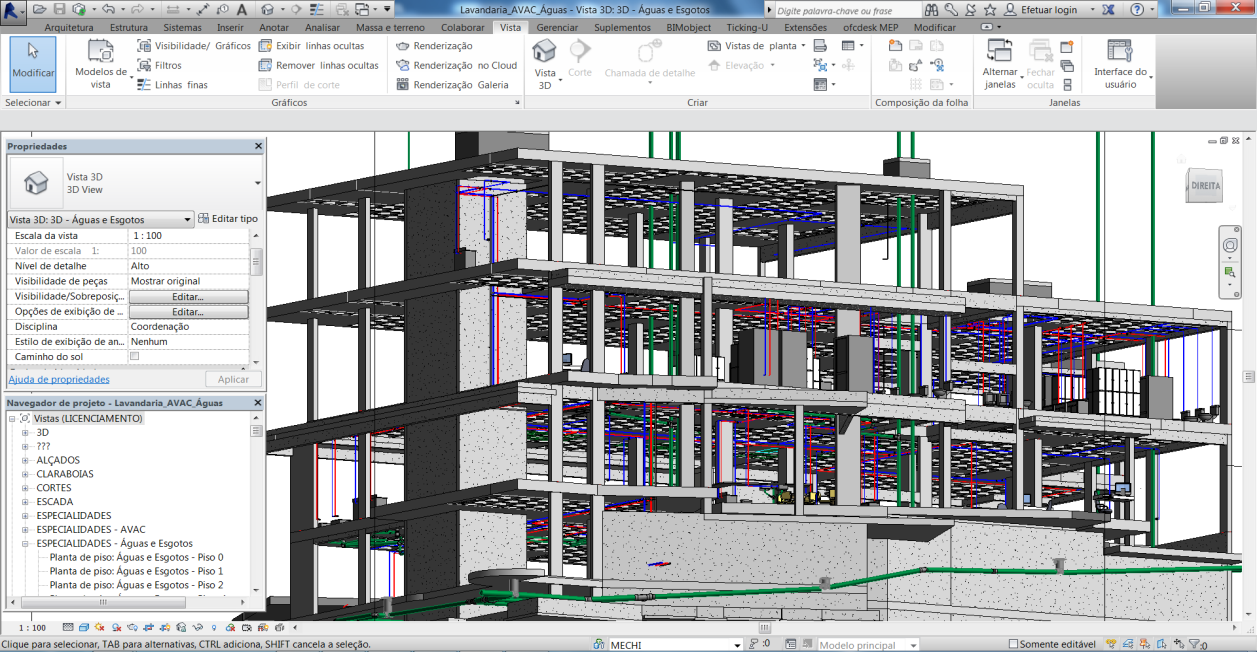 No decorrer de todo o processo de modelação foram geradas imagens, como