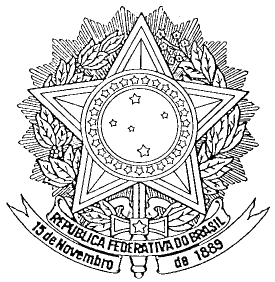 2. ESTRUTURA 2.1. Brasão O símbolo da Universidade Federal de Viçosa é o brasão que foi oficializado, pelo Conselho Universitário, em sessão de 3 de julho de 1952.