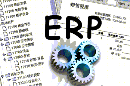 Etapas do ciclo de vida de um sistema ERP Utilização Decisão da Adoção Escolha da arquitetura Implantação Manutenção Uma das etapas mais críticas Análise de aderência: o Às políticas da empresa; o Às