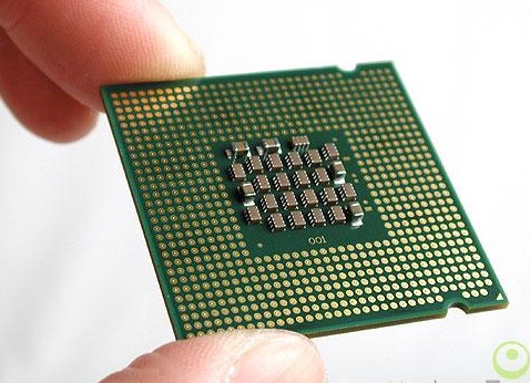 Visão geral de um computador Processador: cérebro do computador