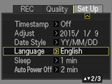 Especificação do idioma de exibição (Language) Procedimento [MENU] * Guia Config. * Language. Especifique o idioma de exibição desejado. Selecione a guia na direita. Selecione Language.