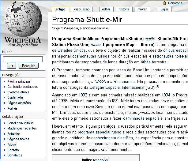 Alternativas Wikipédia 19 20 upload: inverter a equação Avaliação