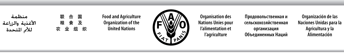 1. Projeto FAO/UTF/BRA/081/BRA Termo de Referência para Contratação de empresa de eventos (Processo 041/2014) 1.