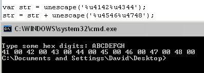 Tambem eh de conhecimento geral que unescape() lida com unicode, e apenas com esse tipo de alocação. Uh? Entao como foi que conseguimos alocar ASCII usando unescape() na memoria?