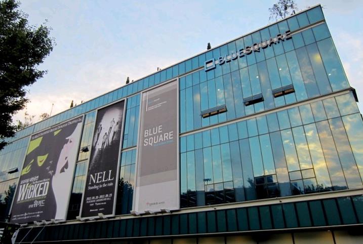 Caso de Instalação : local 3 Centro de Arte, Blue Square Seoul, Coréia Perfil Comparativa após substituição Benefícios O nome do edifício: CALT Localização: Samsung-Dong, Seoul Aplicação: