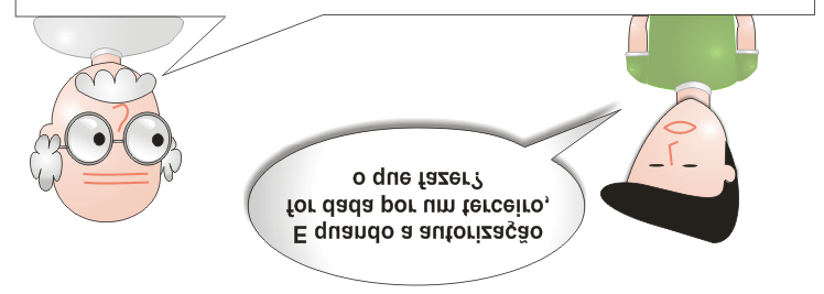 Autorizações dadas por Terceiros A terceira pessoa que tenha poderes para autorizar a inclusão de obra de direito autoral que não lhe pertença, ou seja, que não foi ele que criou.