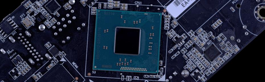 Intel inside Com a escolha do Intel Celeron N2808 proporciona consumo de energia ultra baixo porém com performance de 64-bit (até 2,25 Ghz) e