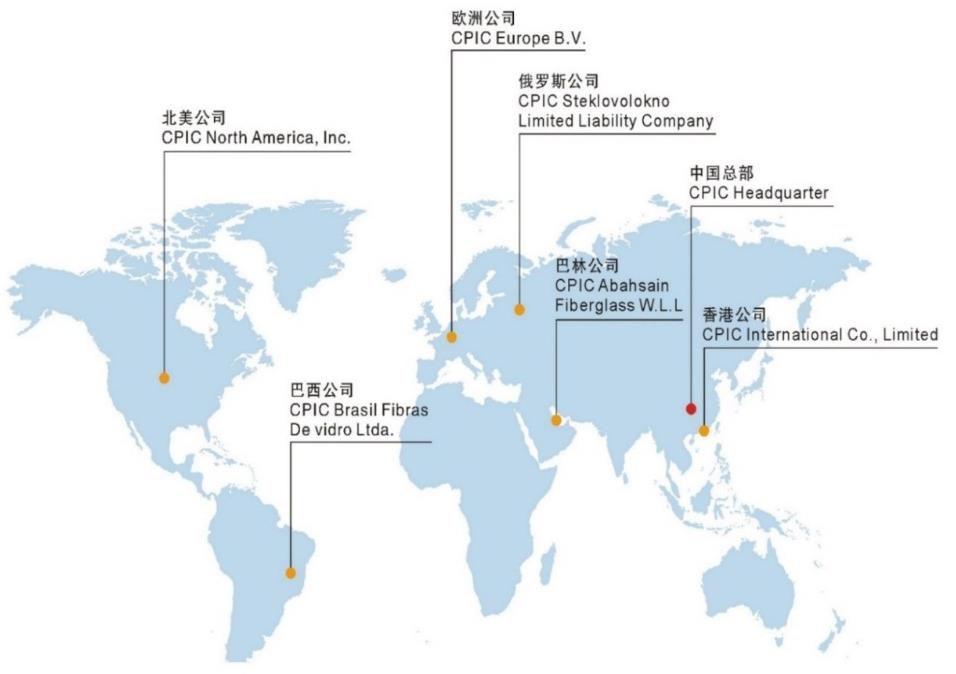 CPIC Chongqing Polycomp International Corporation 7 unidades produtivas 14 linhas de produção de fibras de vidro Capacidade Anual: 663.