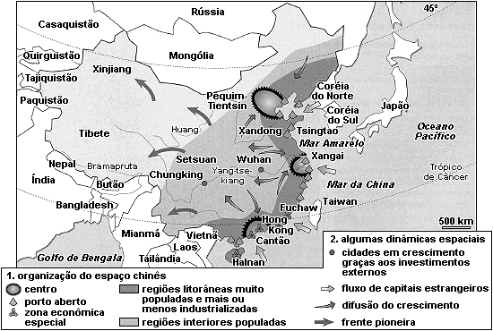 2ª SÉRIE ENSINO MÉDIO CHINA LISTA DE EXERCÍCIOS Responda a lista e envie para o email do professor: franciscojcnogueira@hotmail.com Prazo para envio: 16/05/2015.