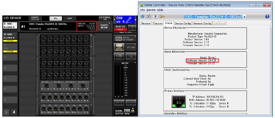 CHECANDO O NÚMERO DA VERSÃO Você pode checar o número da versão de firmware do Rio