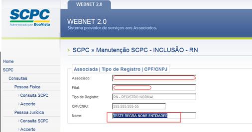 Tela de Manutenção - Registro Normal e de Cheque 3.