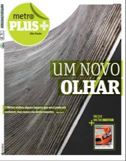 Além disso o suplemento Motor trará conteúdo 100% voltado ao mercado automobilístico.