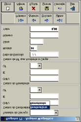 Código do Produto devemos informar o código que cadastramos o produto no Menu Arquivos, Produtos, (pg.17).