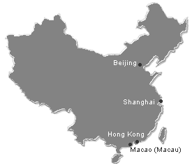 Importações da RAE de Macau à França Figura 23 - Principais importações da RAE de Macau à França (2012) França: 8,7% das importações da RAE de Macau em 2012 Outros artigos manufaturados 374 M US$