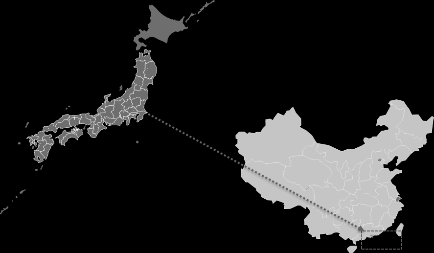 Principais importações da RAE de Hong Kong ao Japão Figura 35 - Principais importações da RAE de Hong Kong ao Japão (2012) Fonte: UNCTAD, UNCTADstat Gráfico 81 - Importações da RAE de Hong Kong ao