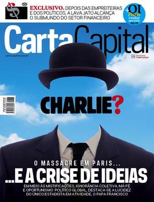 MAIS QUE UMA REVISTA, UMA MARCA COM MAIS DE 20 ANOS DE CREDIBILIDADE Revistas/Edições e Cadernos