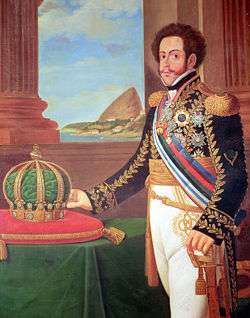 O reinado de D. Pedro I Como vimos a independência foi um projeto das elites que queriam manter o povo afastado da política e manter seus privilégios: comercializar e administrar com autonomia.