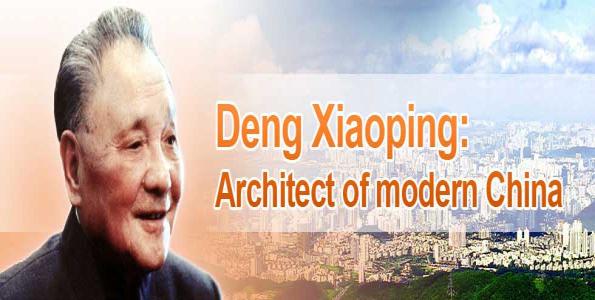 Grande Salto Para a Frente 1976- Morre Mao Tsé Tung; 1950- deslocamento da população rural para trabalhar nas fabricas e infraestrutura; 1978- Deng Xiaping assume o controle do (PCC); As